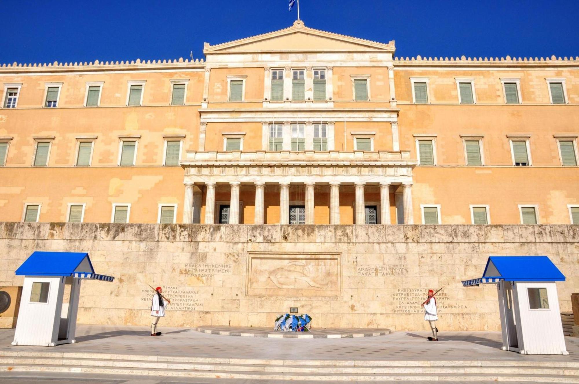Elegant Apartment In Syntagma Square Αθήνα Εξωτερικό φωτογραφία